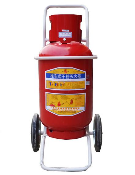 青島消防器材的滅火器有哪些？
